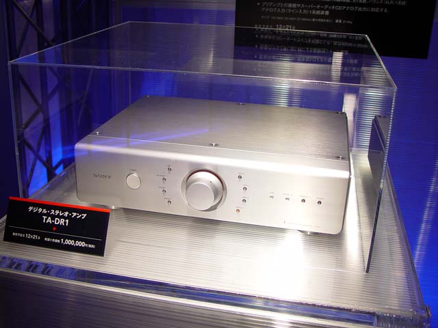 Sony TA-DR1 digital integrated amp | Home Theater Forum