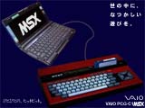 PCG-C1MSX/HB