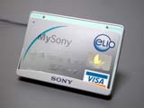 My Sony Card