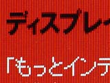 SDM-HS93