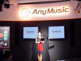 AnyMusic