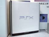 PSX