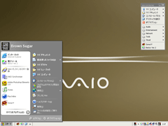 My X505 Desktop