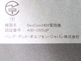 Beocom 1401