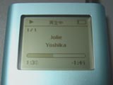 iPod mini