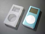 Silicon Jacket for iPod mini