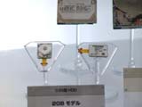 CEATEC 2004