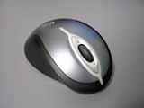 MX1000 Laser Mouse