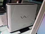 VAIO type H