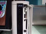 VAIO type H